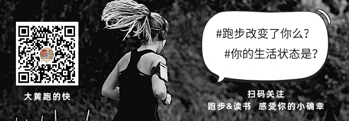 篮球体能趣味训练十法是什么_1