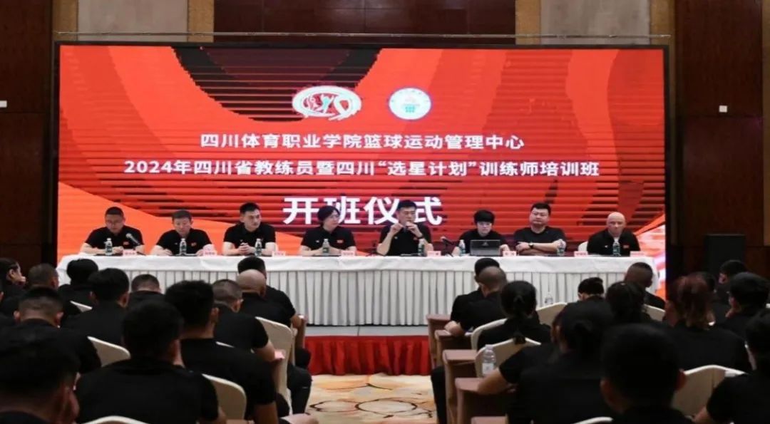 刻苦训练篮球时如何避免受伤的建议_0